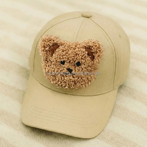 Casquette de baseball pour enfants avec motif d'ours de dessin animé, design personnalisé ZZb, pour les saisons d'hiver et de printemps - Product Image 2