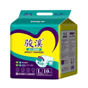Couches hypoallergéniques Junxi pour adultes seniors, pour hommes et femmes <span class=keywords><strong>âgé</strong></span>s, vente en gros - Product Image 3