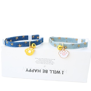 <span class=keywords><strong>Oferta</strong></span> Especial: Collar de Poliéster para Mascotas (Gatos y Perros) con Campana, Hebilla de Seguridad, Estilo Punk Vaquero - Product Image 1