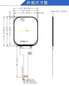 2.09 "โมดูล Transmissive IPS TFT ความละเอียด320X375อินเตอร์เฟซ QSPI 9855การขับขี่มุมมองทั้งหมด500nit - Product Image 6