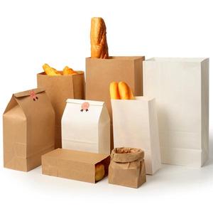 Sacs en papier de luxe personnalisés avec poignées en corde de coton, finition vernie, style classique, logo personnalisé accepté pour l'emballage cadeau - Product Image 1