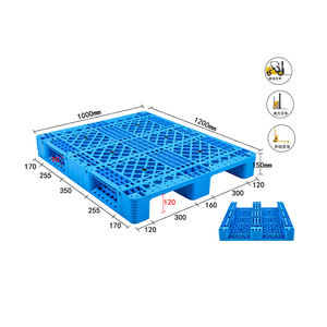 Düşük fiyat HDPE ağır Euro palet dokuz bacaklı 3 koşucular endüstriyel kullanım için plastik palet kaymaz plastik palet tedarikçisi - Product Image 1