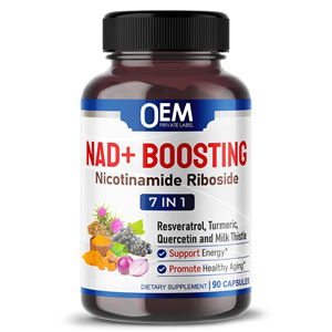 7 ב 1 nad + תוספת ניקוטינאמיד ribbosside raveratrol קוורצטין חלב thistle nad קפסולות תמיכה אנרגיה תאית - Product Image 1