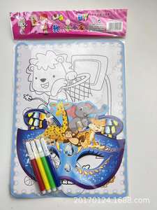 Renkli kalem seti kitap çocuk karalama tahtası sanat kiti karalamalar ve çocuklar için yazma kağdı maske - Product Image 5