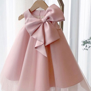 Vestido de Tul para Niñas, Estilo Princesa, para Bodas, Fiestas de Cumpleaños, Desfiles, Actuaciones, Disfraz Elegante - Product Image 3