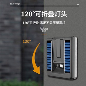 BaiFeng Solar Outdoor Wall Lamp Square <b>Led</b> <b>Light</b> 12V With <b>Motion</b> <b>Sensor</b> For Garden Patio Lighting - Product Image 3