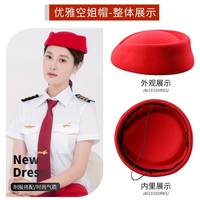Chapeau d'hôtesse de l'air Ecowalson Chapeau de costume pour femme de style Hainan Airlines pour les spectacles de groupe sur scène