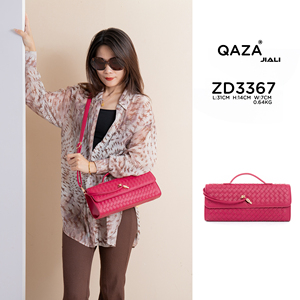 Bolsos de Alta Calidad en Tendencia 2025, Bolsos de Diseñador para Mujer, Bolso <span class=keywords><strong>2</strong></span> en 1 Económico para Mujer, Bolsos de Hombro de Lujo para Mujer - Product Image 3
