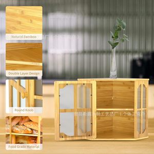 Boîte à pain en bambou Xixin, armoire de rangement double couche pour coin de comptoir, organisateur de pâtisserie de cuisine, couleur bois naturel - Product Image 1