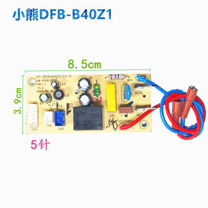Placa de alimentación para olla arrocera JT-DFB-B40Z1, placa de circuito de control para olla arrocera eléctrica doméstica - Product Image 3