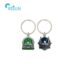 Mariage islamique sur mesure Ramadan Eid Eid-ul-fitr mosquée musulmane Llavero porte-clés anneau porte-clés porte-clés musulman personnalisé - Product Image 4