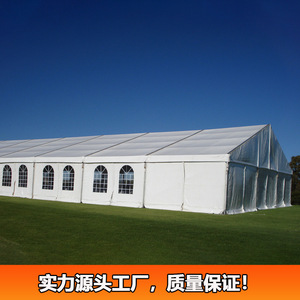 Tente modulaire en alliage d'aluminium avec toit et parois en PVC pour événements de mariage, utilisation quatre saisons, imperméable et résistante aux UV - Product Image 4
