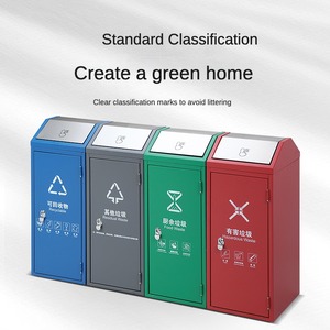 4 Phân Loại Tái Chế Thùng Trong Nhà Thép Không Gỉ Quảng Cáo Thùng Rác <span class=keywords><strong>Bin</strong></span> Với Đu Nắp Cho Trường Học Ngoài Trời Thùng Rác Có Thể - Product Image 5