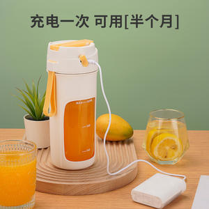 ขวดคั้นน้ำผลไม้ขนาดเล็ก TikTok 500 มล. แบบพกพา ชาร์จไฟด้วย USB พร้อมหลอดดูด สำหรับการเดินทางกลางแจ้ง - Product Image 3