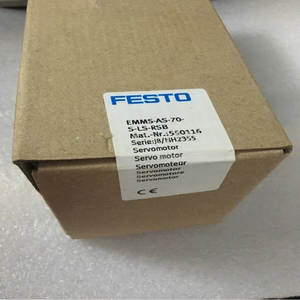 Motor Servo FES-TO EMMS-AS-70-S-LS-RSB 550116 EMMSAS70SLSRSB Disponible en Stock - Product Image 1