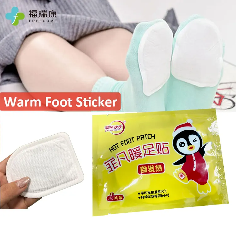 Winter Outdoor Sport Air Activated Foot Feet Warmer Heat Patch Foot Warmer Heat Patch Foot Heating Pad
