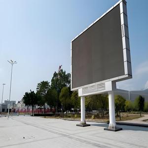 P3.076 P4 P5 P8 quảng cáo ngoài trời LED màn hình hiển thị <span class=keywords><strong>Board</strong></span> video Panel cho xây dựng phía trước và đường sắt thông tin - Product Image 6