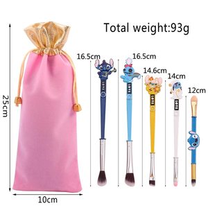 Ohana-Pinceau de Maquillage Interstellaire pour Bébé, Accessoire Interstellaire et Ange, Expérience, <span class=keywords><strong>626</strong></span> - Product Image 3