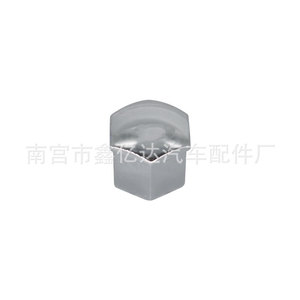 Cache-roue Xinyida T118 en aluminium pour Volkswagen Skoda, protection des goujons de roue - Product Image 2