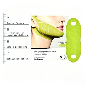 Mascarilla Facial Refrescante de Cactus V-Up, Desinflamatoria, Reafirmante, Contorneadora, para el Cuidado Facial en Casa - Product Image 5