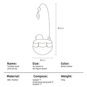 ของเล่นแมวแบบฝึกสมอง ลูกบอลหมุนได้ ของเล่นแมวแบบอินเทอร์แอคทีฟ จานหมุน สนุกสนาน ใช้สำหรับใส่ขนมแมว ใช้ได้ทั้งในบ้านและนอกบ้าน - Product Image 6