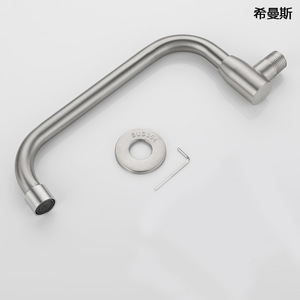 Grifo de Cocina Contemporáneo de Acero Inoxidable 304, Monomando, Montaje en Encimera, Rotación de 360 Grados - Product Image 3