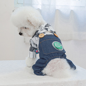 PETCIRCLE Pet Circle, Vêtements pour animaux de compagnie, Tenues pour chiens et chats, Salopette mignonne à motifs graffiti pour chien - Product Image 3