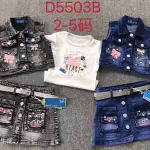 11.2 dollari modello YQ283 età 2-5 anni di qualità reale per <span class=keywords><strong>bambina</strong></span> bambino Jeans due pezzi Set Jeans <span class=keywords><strong>pantaloni</strong></span> per bambine - Product Image 3