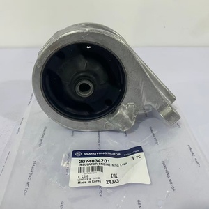 Staffa di Fissaggio Motore Auto Originale 20741 34201 2074134201 20741-34201 per Ssangyong <span class=keywords><strong>KORANDO</strong></span> C - Product Image 1