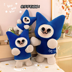 Nouveau mignon adorable chat jouets en peluche chaton bleu jeter oreillers vêtements chat monstre <span class=keywords><strong>chasseur</strong></span> peluche poupées pour enfants personnalisé pas cher - Product Image 4