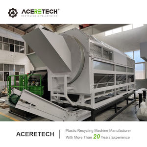 Ligne de lavage de plastique recyclé de haute technologie 1000-2000KG/H Ligne de recyclage de lavage de plastique Ligne de lavage HDPE Usine de lavage AWS-PP - Product Image 4