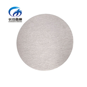 合金ターゲット99.9% ニッケルシリコンNiSi3% 合金プレート/シート/スパッタリングターゲット半導体蒸着用 - Product Image 1