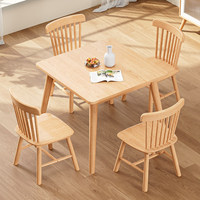 Ensemble de tables et chaises de restaurant et de bar en bois massif de style européen moderne - Écologique et durable pour usage commercial