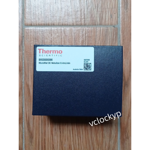 NUEVO Repuesto de Atomización Thermo Scientific BRE0009386 - Product Image 1