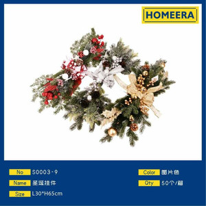 Natale appesa alla rinfusa 65cm oro argento rosso PVC 50 pezzi Per scatola - Product Image 1