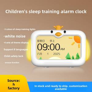 Réveil numérique pour enfants de 4,3 pouces avec fonction d'apprentissage du sommeil, réveil au lever du soleil, bruit blanc, double horloge, <span class=keywords><strong>simulation</strong></span> du lever du soleil - Product Image 5