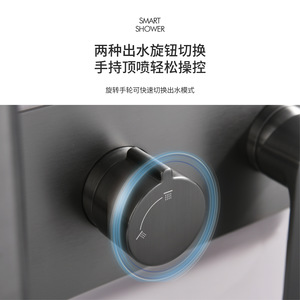 Adjustable Rain Shower Head Rectangle Pressurized Top Spray Easy Cleaning Bathroom Overhead Shower Set - Product Image 2