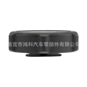 ฝาเติมน้ำมันฮงเก้ 97BG-3A006-BA สำหรับวัสดุ ABS ของฟอร์ด โฟกัส มอนเดโอ - Product Image 1