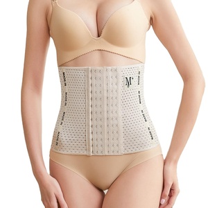 Logo personnalisé femmes 6 rangées de boucles Compression respirante 4 os en acier soutien de la taille entraîneur - Product Image 1