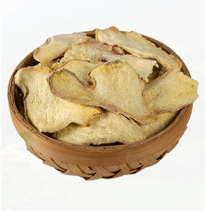 Nova Colheita Preço Por Atacado Seco Gengibre Cortado China Alta Qualidade Baixo Preço Seco Fatias De Gengibre - Product Image 1