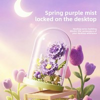 Série de plantes en pot de fleurs préservées en gros, blocs de construction assemblés, DIY multifonctionnel, roses et hibiscus pour filles