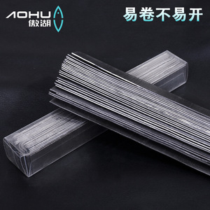 Plaques de plomb de pêche Aohu 320g, bandes durables pour accessoires de pêche - Product Image 5