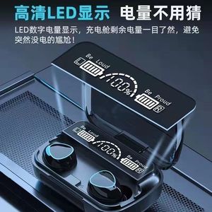 M10 Wireless <b>Gaming</b> Earbuds Dynamic <b>Microphone</b> Touch Control Type C Charging Sports Use - Product Image 4