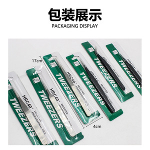 Stainless Steel Tweezers ST-10-15 Pointed Industrial Grade Precision <b>Tools</b> For Electronics Repair And Assembly - Product Image 4