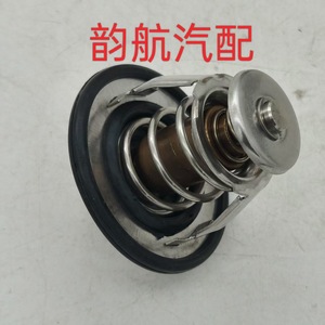 เทอร์โมสตัทเครื่องยนต์ 25500-3C100 สำหรับอะไหล่ทดแทนรถยนต์ฮุนได เกีย - Product Image 4