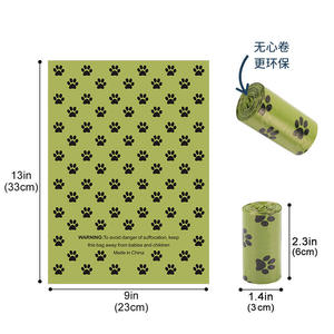 Bolsas desechables sin núcleo para excrementos de perro para exteriores con diseño de hueso impreso para limpieza de excrementos de gato en stock - Product Image 5