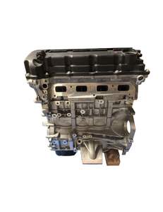 Автозапчасти <span class=keywords><strong>2</strong></span>.0L мотор 4B11 двигатель для Mitsubishi Lancer Outlander ASX Delica Eclipse Cross Peugeot 4008 4007 - Product Image 2