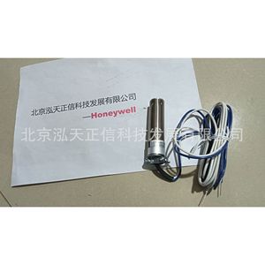 Détecteur Honeywell C7044A1006, produit authentique, prix indiqué séparément, compensation dix fois plus importante en cas de contrefaçon. - Product Image 5