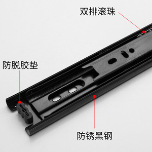 Three-Section Buffer Slide Rail 18 In Metal Silent Damping For <b>Cabinet</b> Drawer - Product Image 5