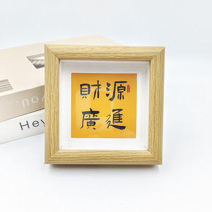 Cornice per foto <span class=keywords><strong>in</strong></span> <span class=keywords><strong>legno</strong></span> massello di quercia HOFINE fatta a mano 4x6 5x7 <span class=keywords><strong>scritta</strong></span> Laser creativa decorazione personalizzata prezzo - Product Image 2